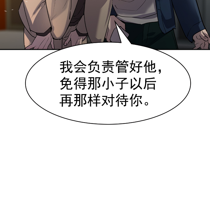 第 152 页
