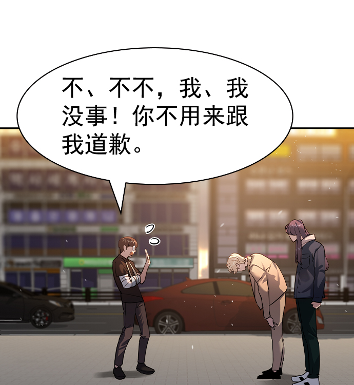 第 153 页