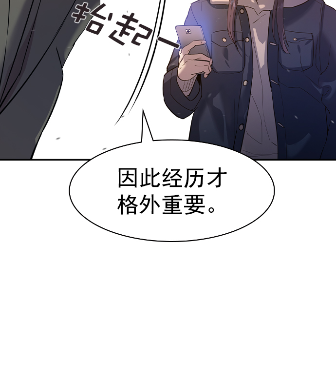 第 156 页