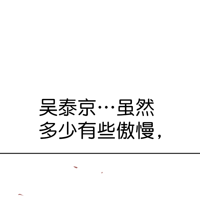 第 159 页