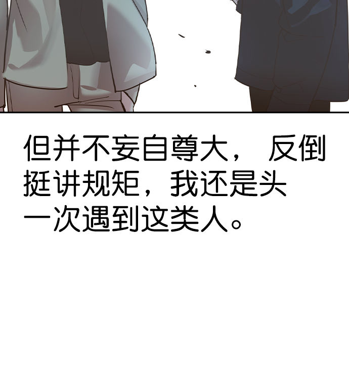 第 161 页