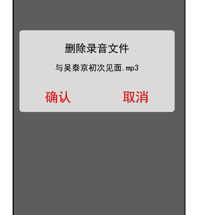 第 163 页
