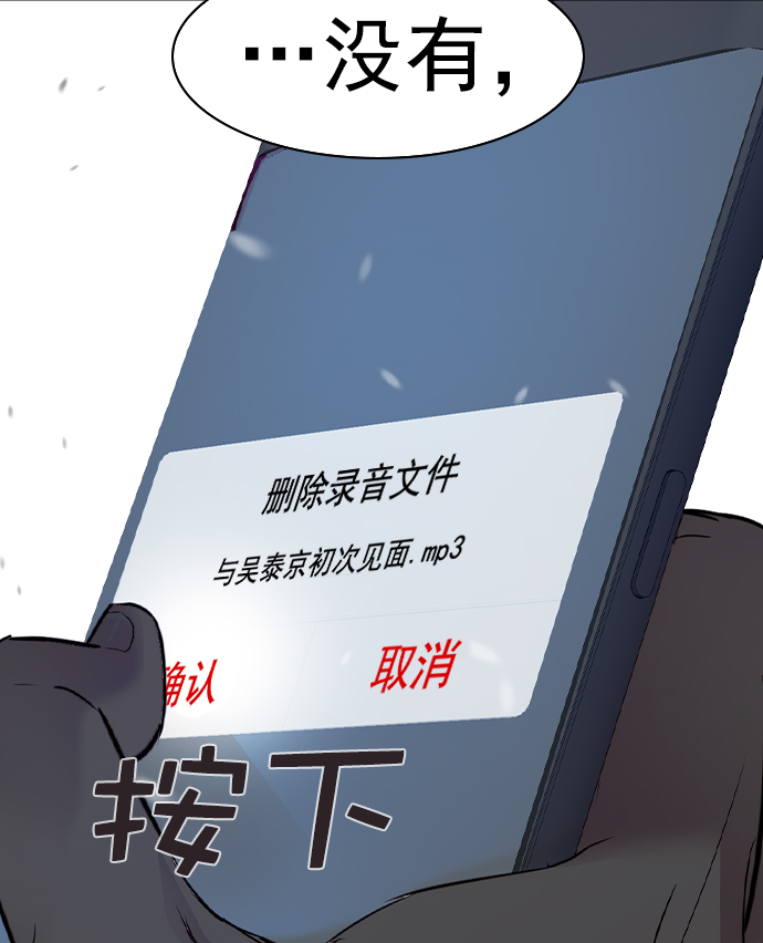 第 165 页