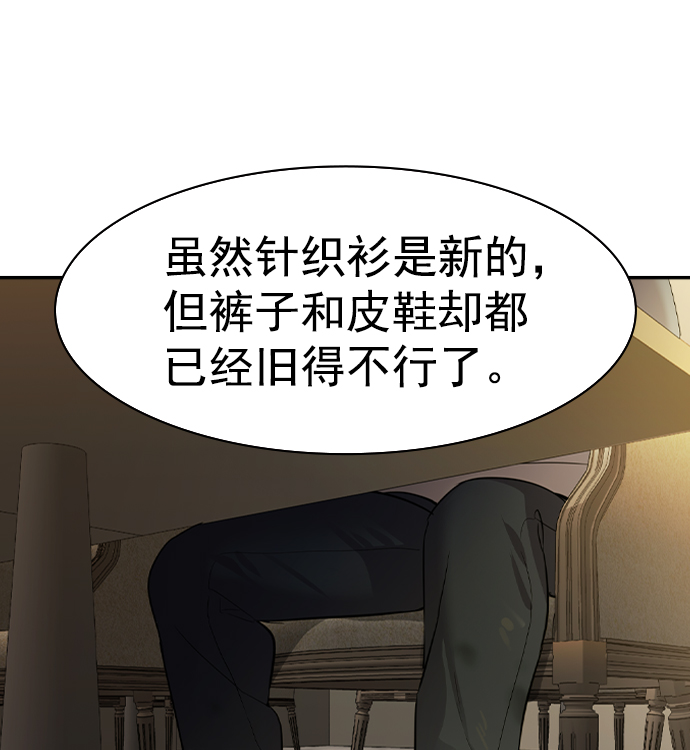 第 92 页