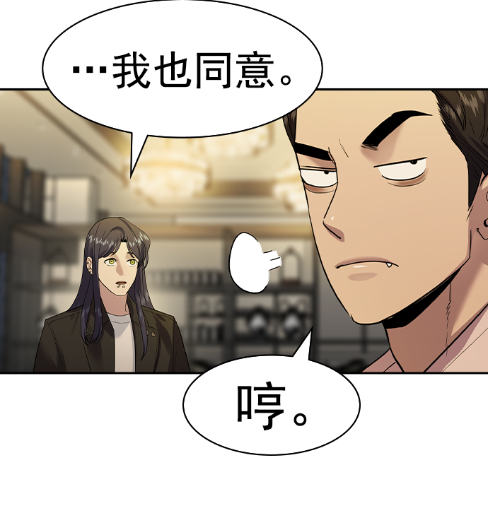 第 96 页