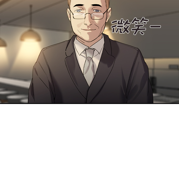 第 99 页