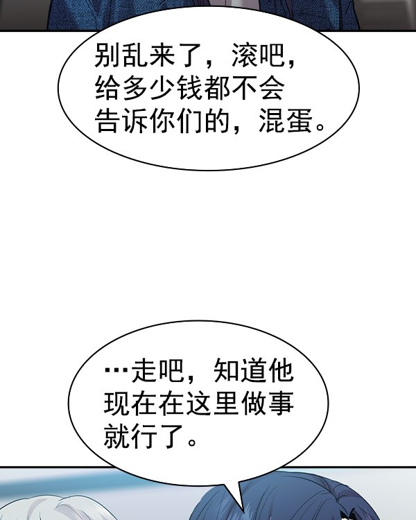 第 106 页