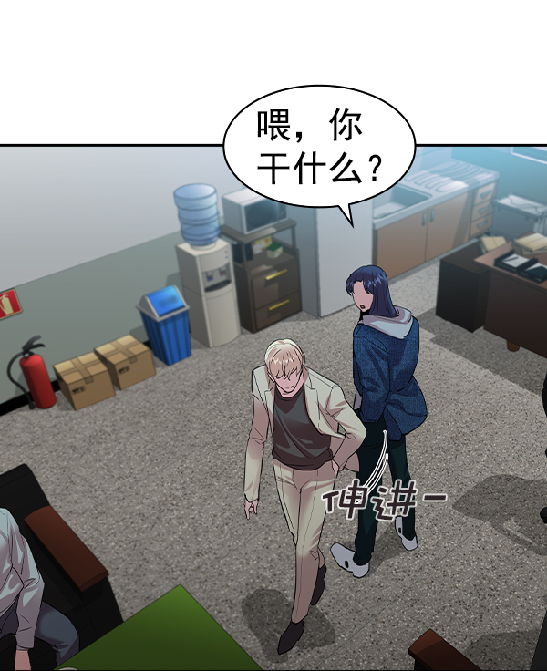 第 108 页