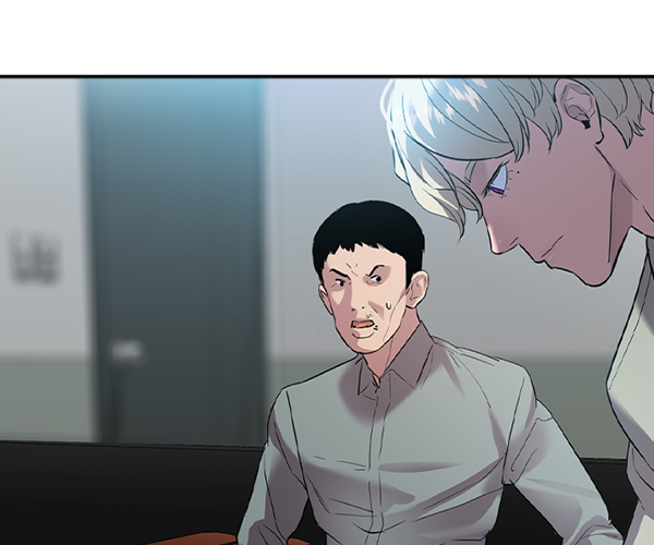 第 119 页