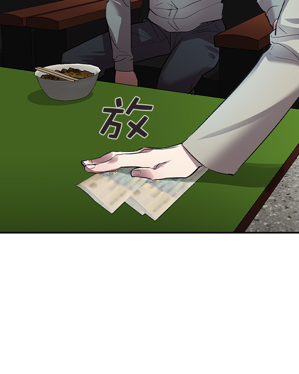 第 120 页