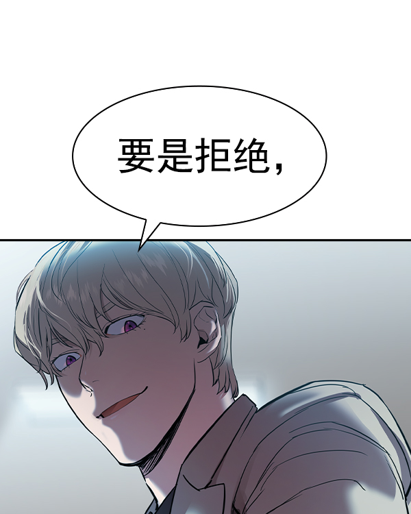 第 121 页