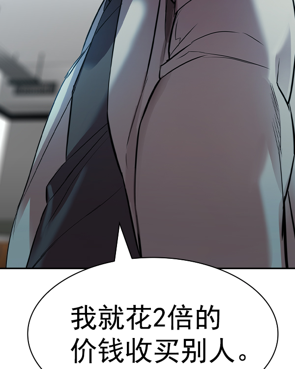 第 122 页