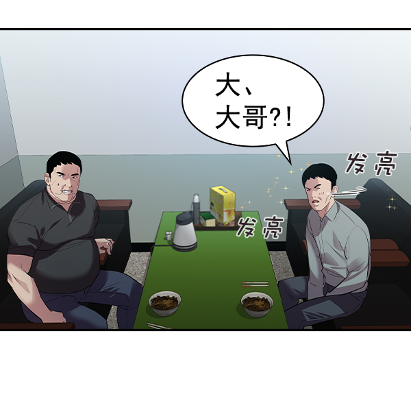第 124 页