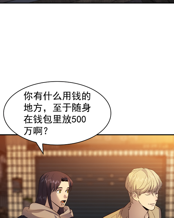 第 127 页