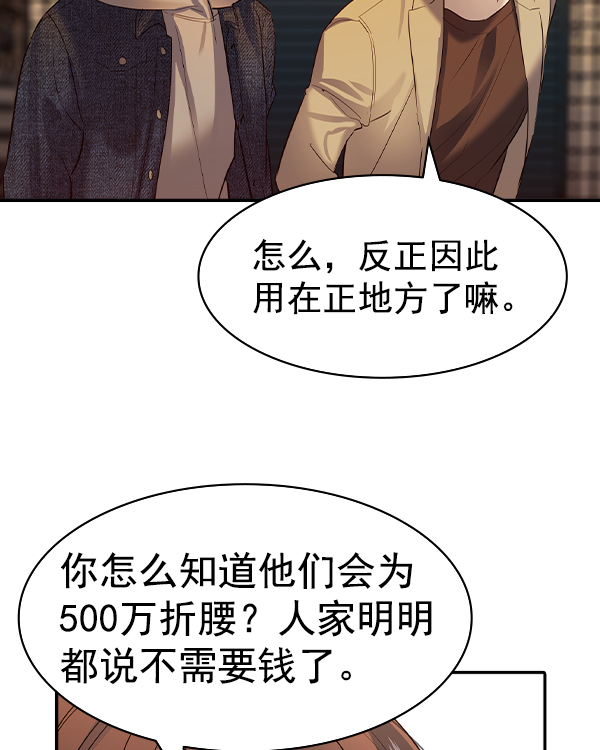 第 128 页
