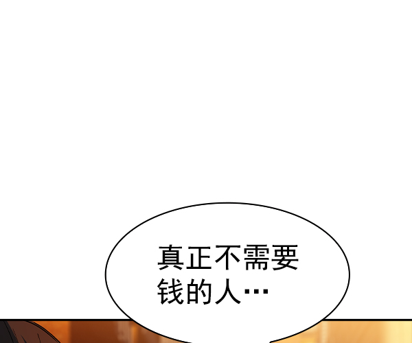 第 130 页