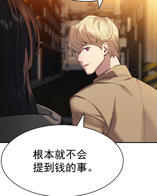 第 131 页