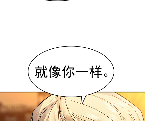 第 132 页