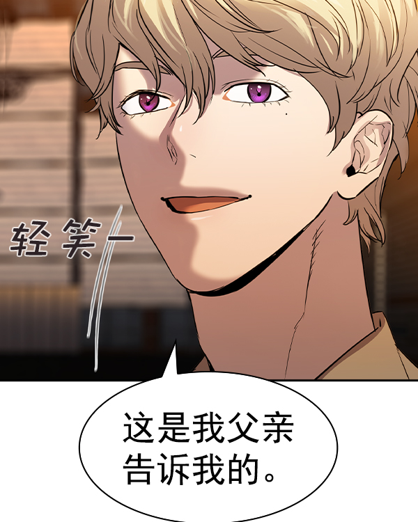 第 133 页