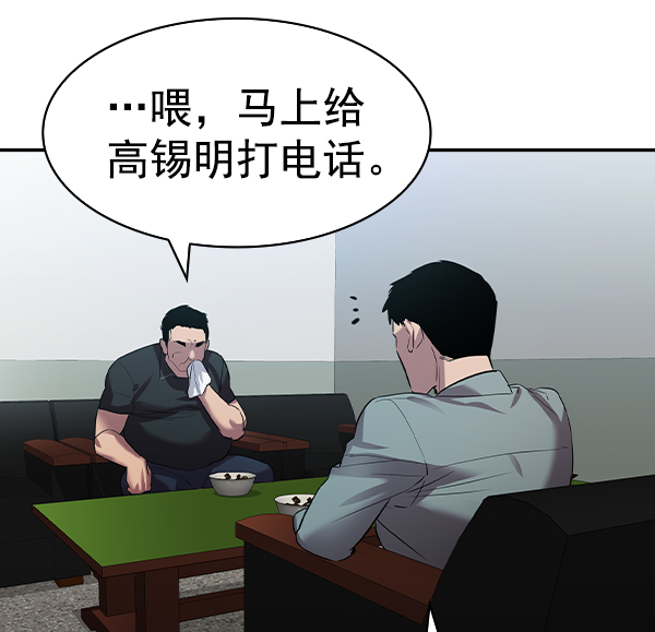 第 135 页