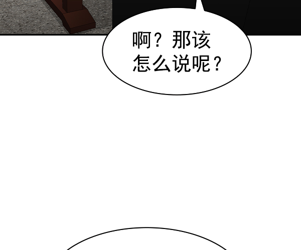 第 136 页