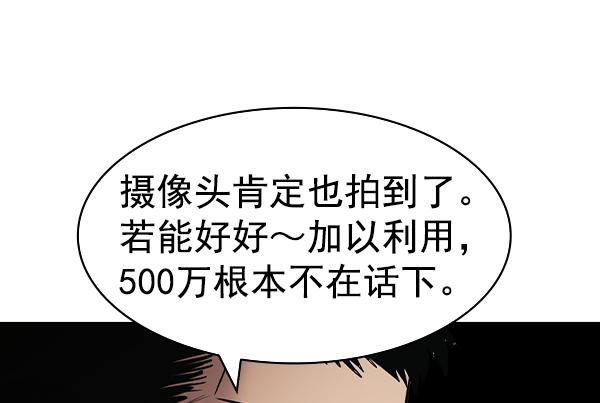 第 139 页