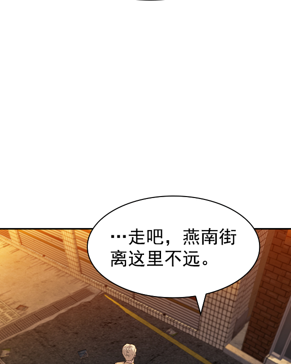 第 141 页