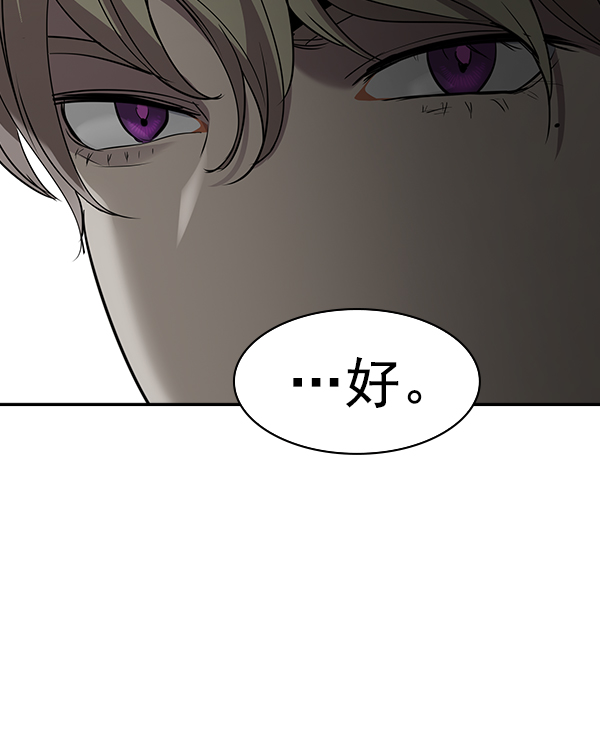 第 143 页