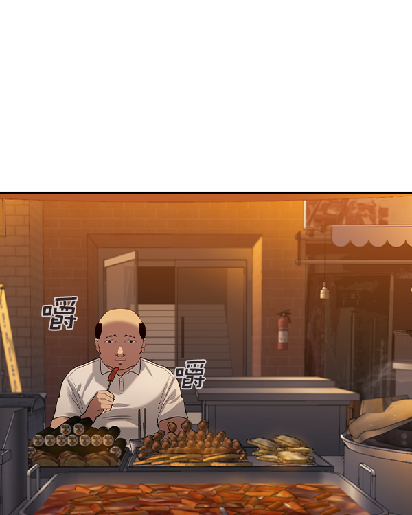 第 79 页