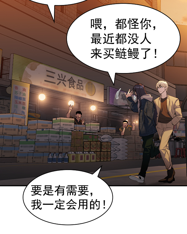 第 90 页
