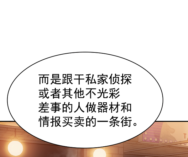 第 93 页