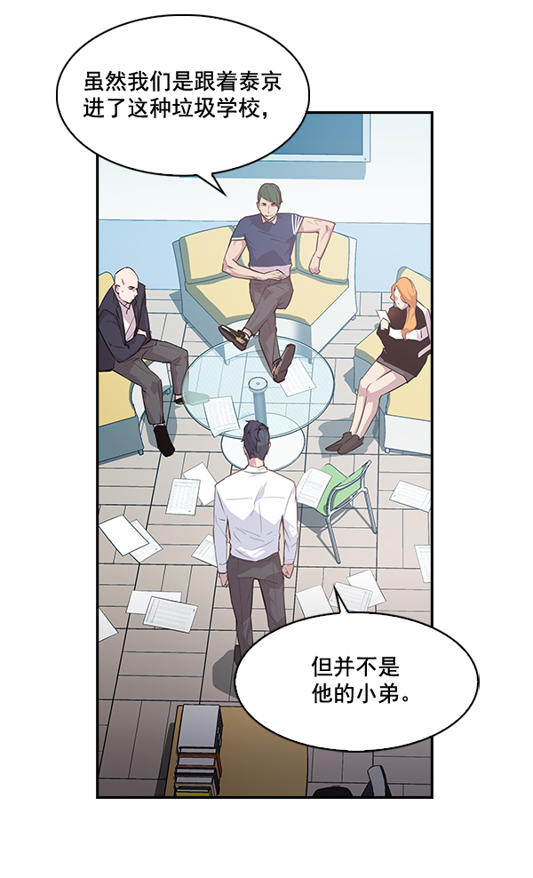 第 50 页