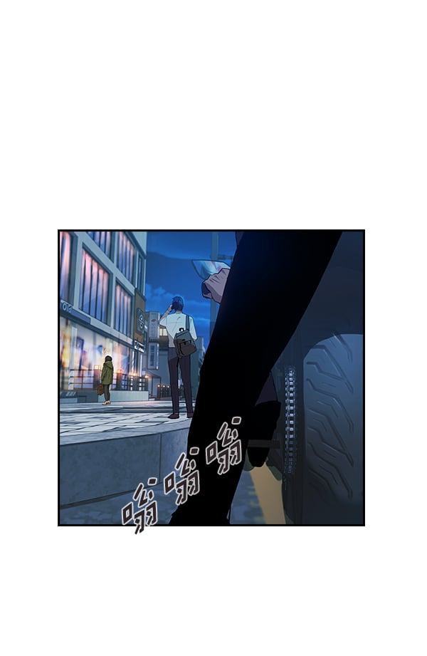 第 76 页