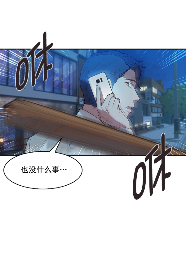 第 79 页