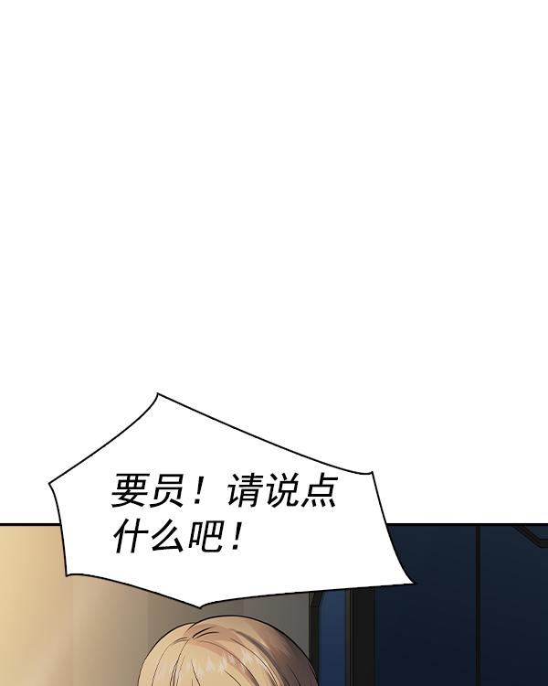 第 101 页