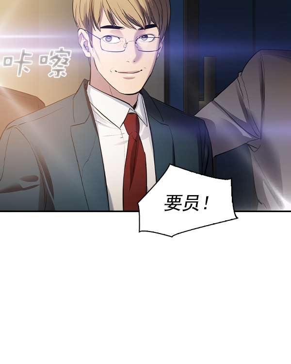 第 102 页