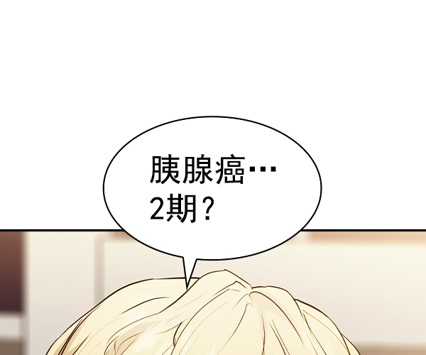 第 107 页