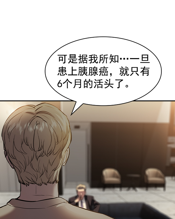 第 120 页