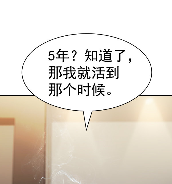 第 122 页