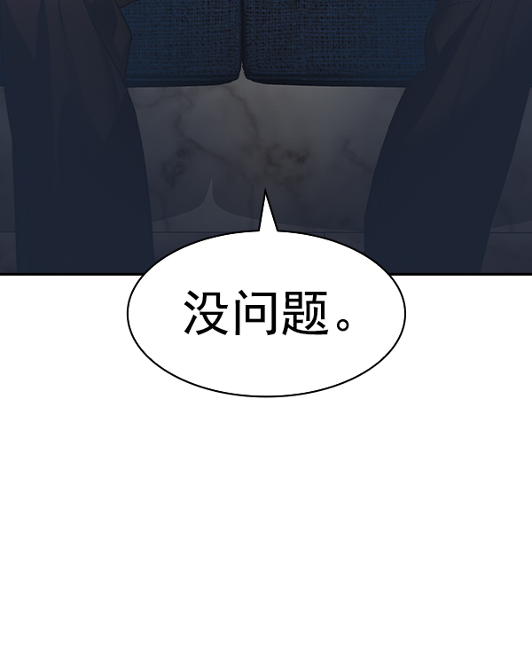 第 124 页