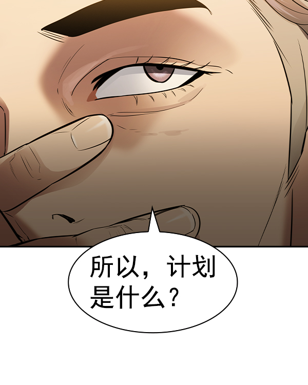 第 126 页
