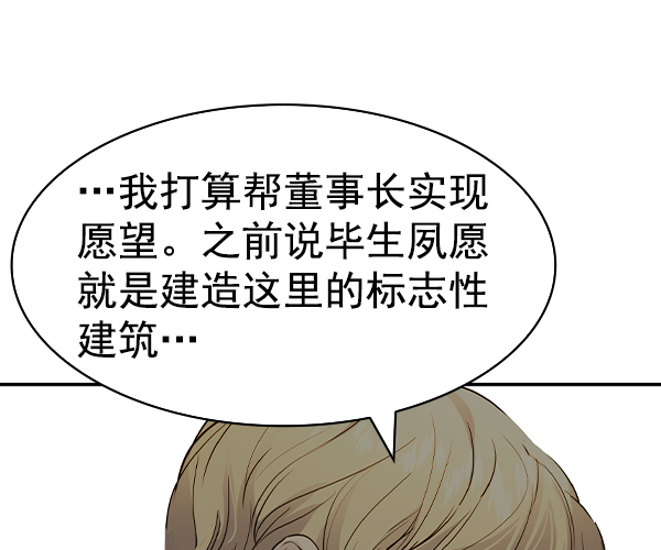 第 127 页