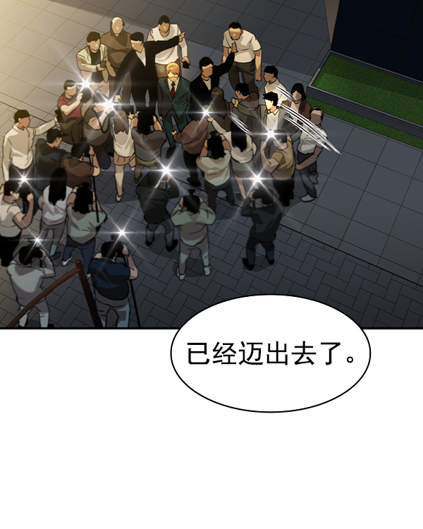 第 130 页