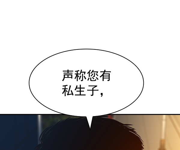 第 133 页