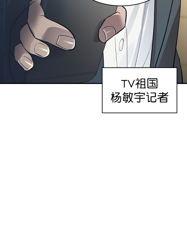 第 135 页