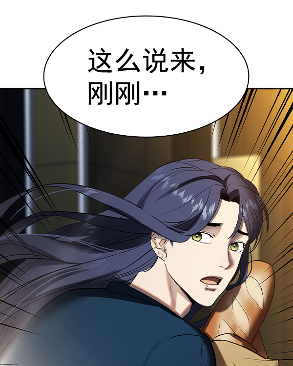第 136 页