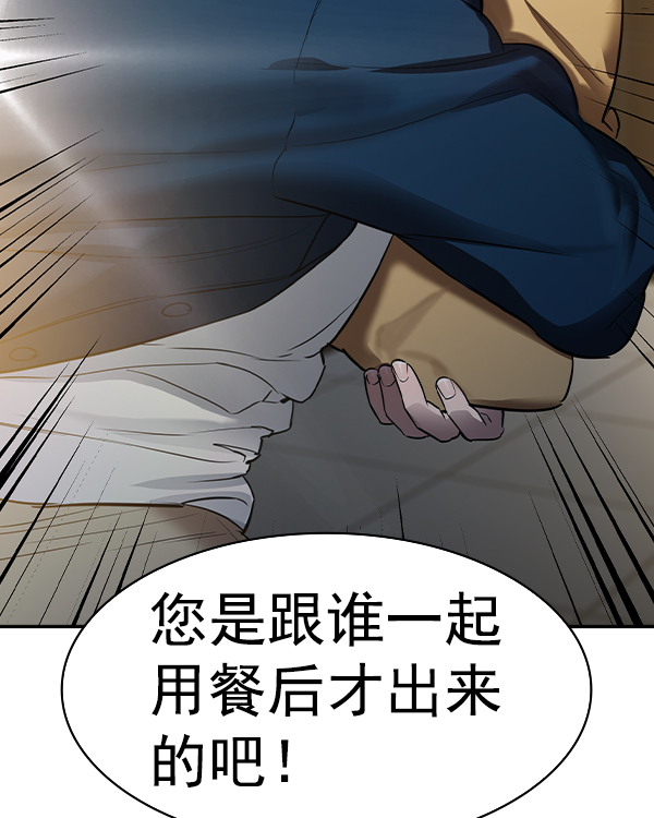 第 137 页