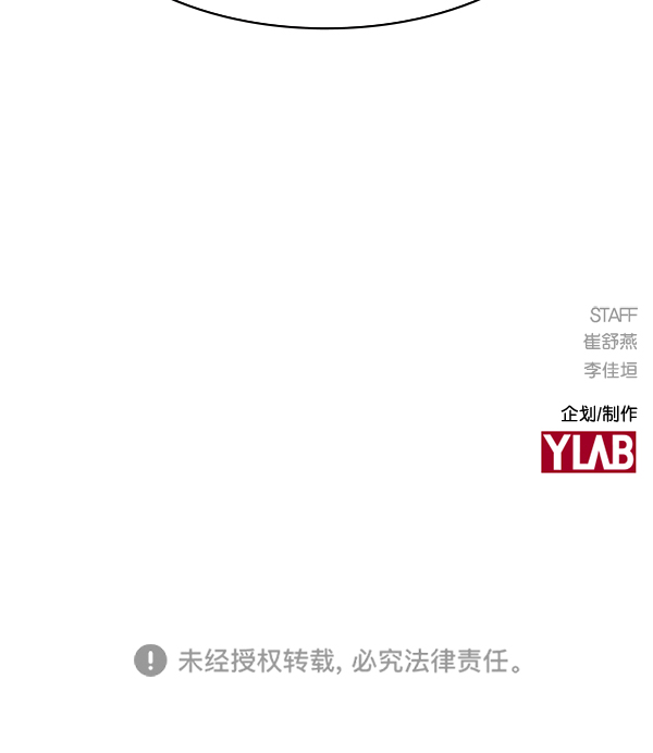第 138 页