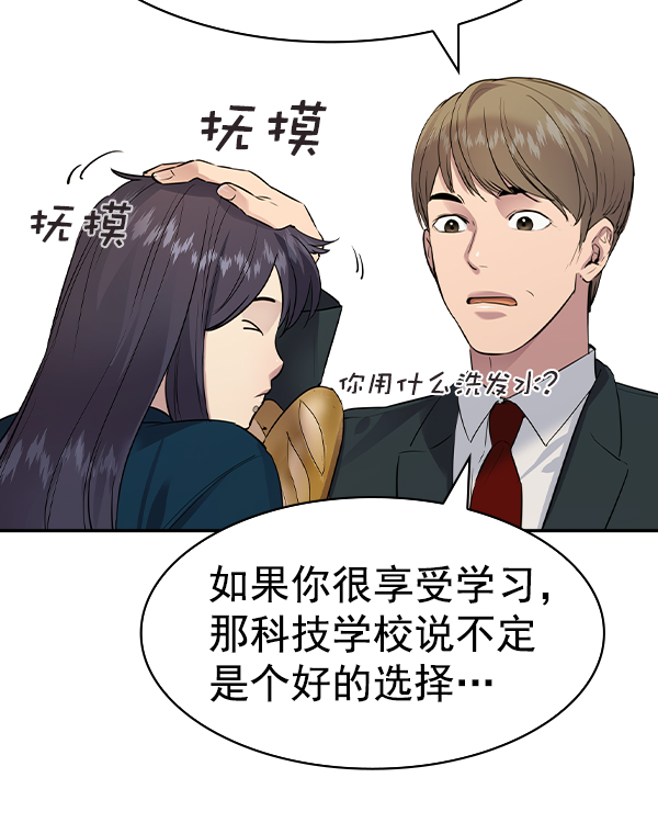 第 89 页