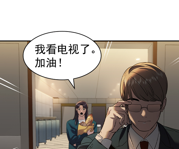 第 94 页